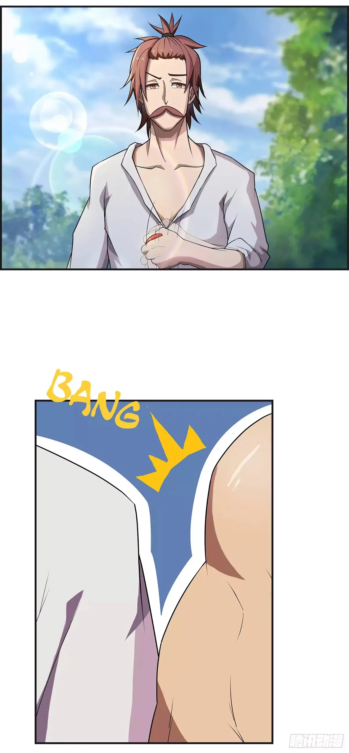 Manga page 22