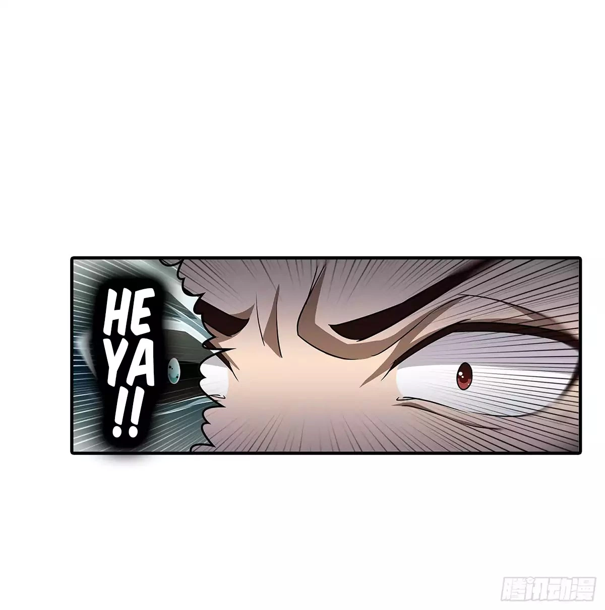 Manga page 25