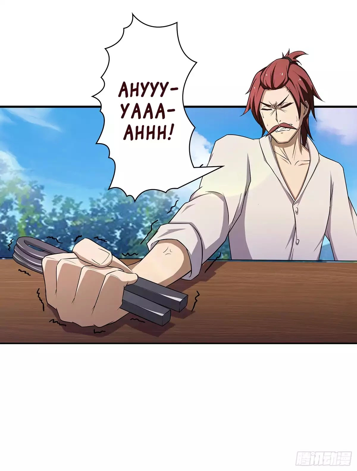 Manga page 26