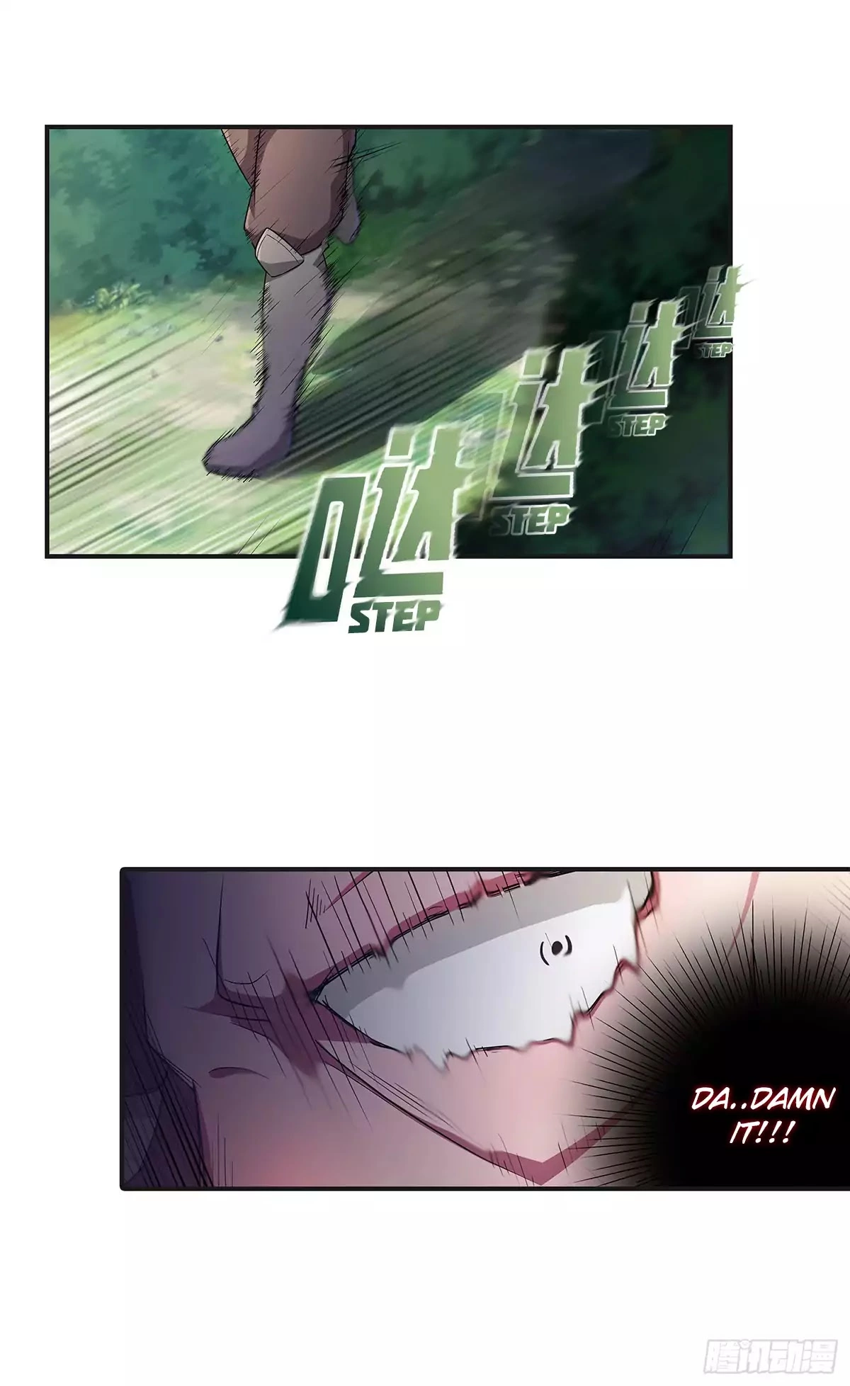 Manga page 4