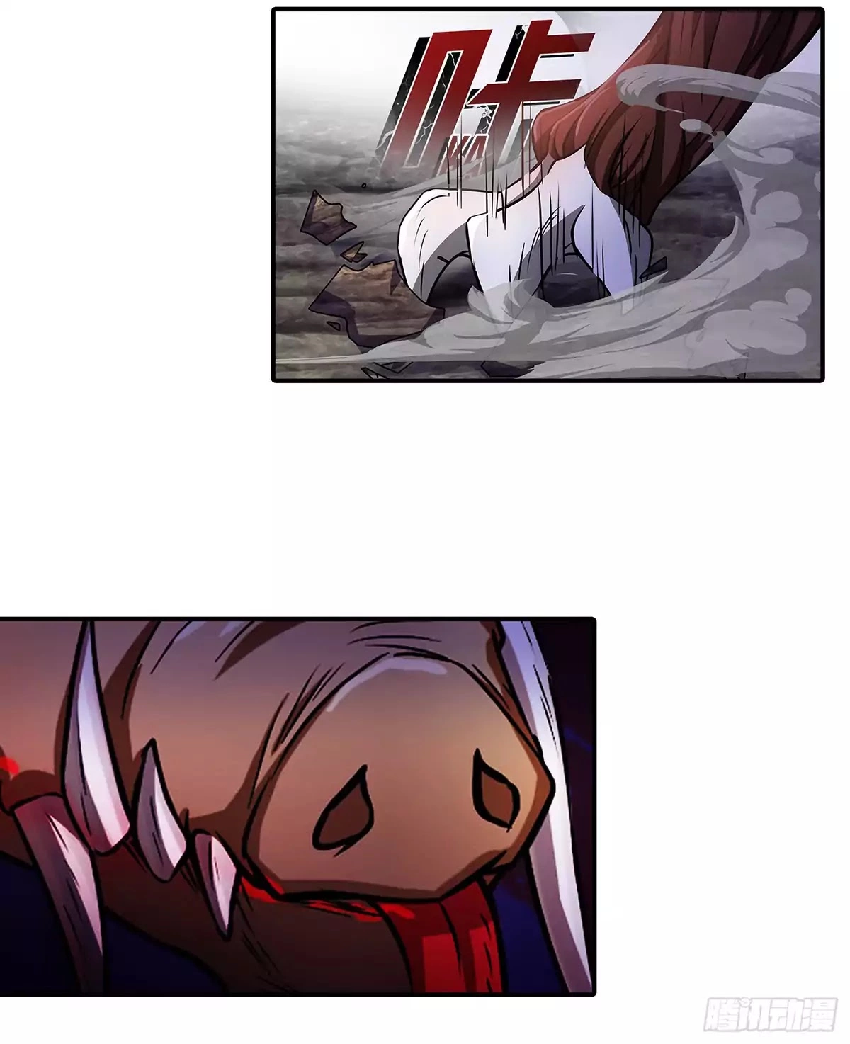 Manga page 37