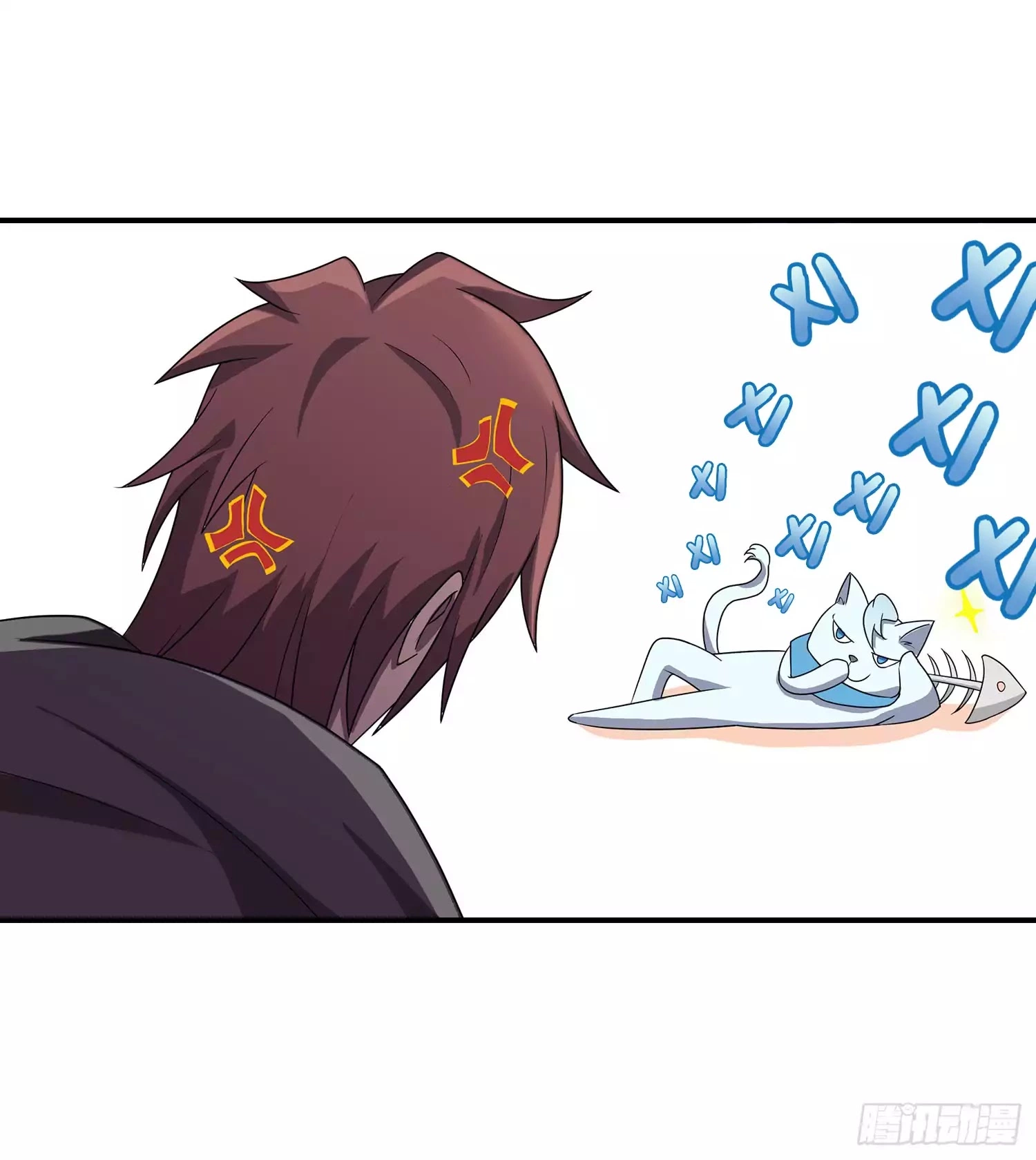 Manga page 37