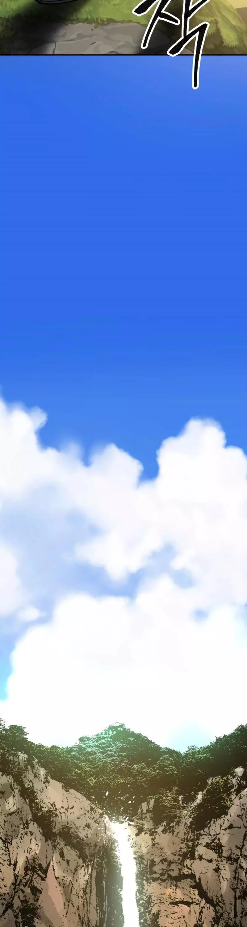 Manga page 58