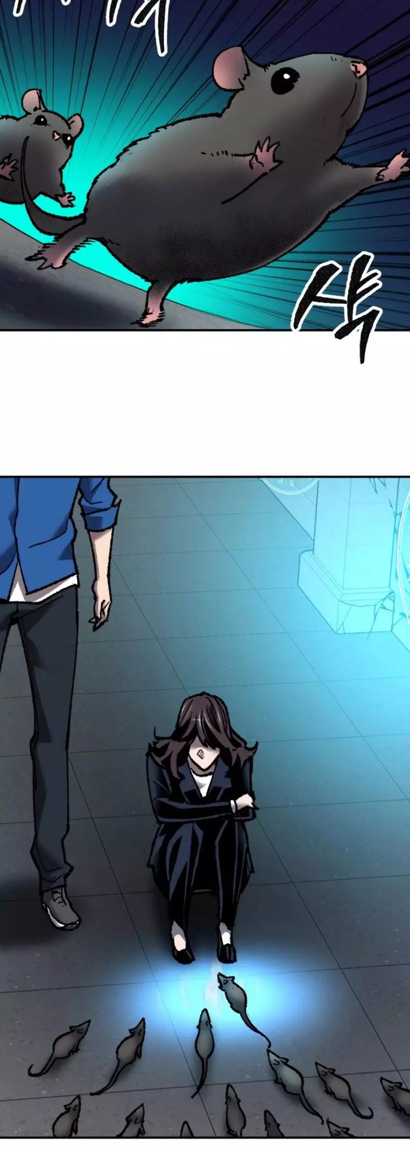 Manga page 63