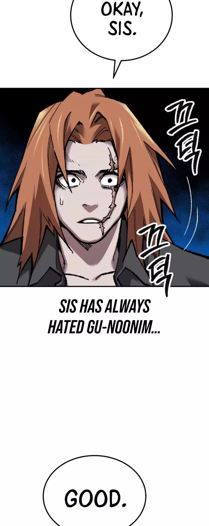 Manga page 78