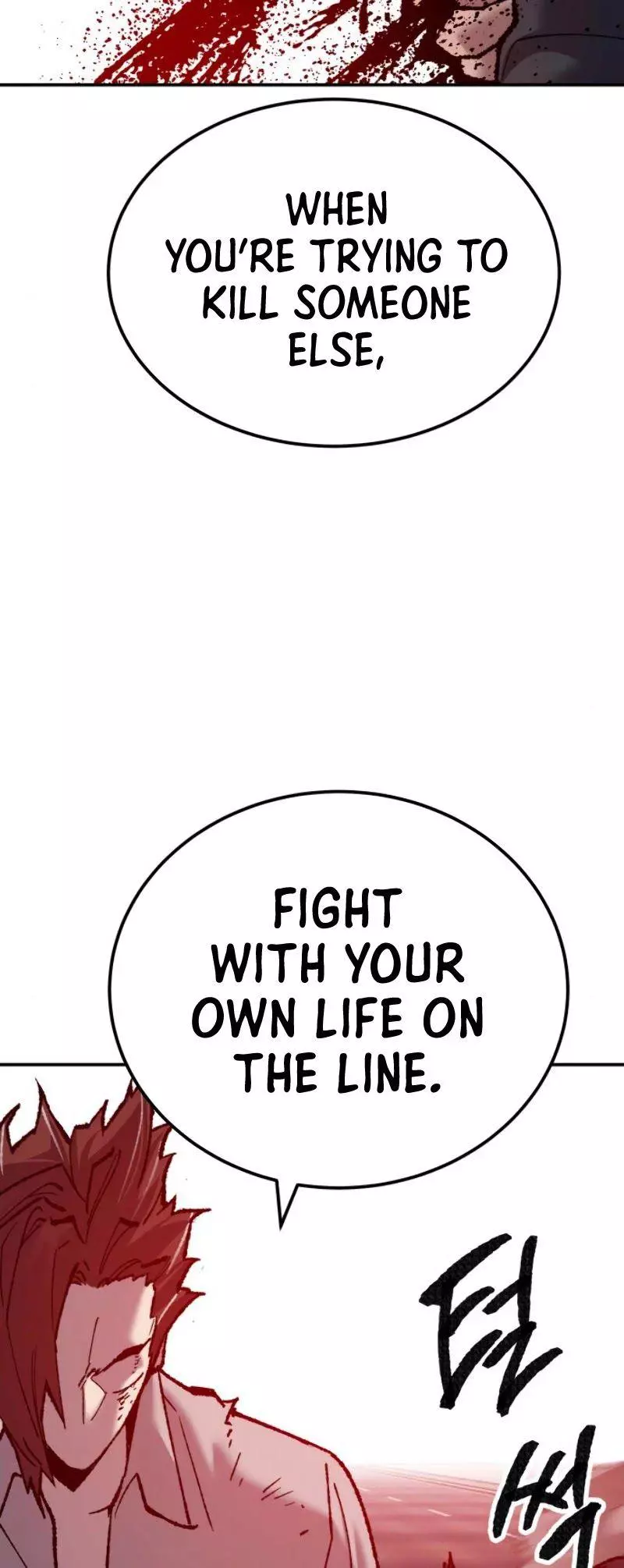 Manga page 48