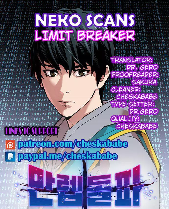 Manga page 31