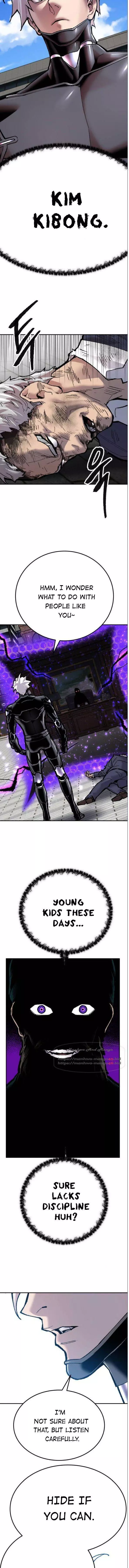 Manga page 21