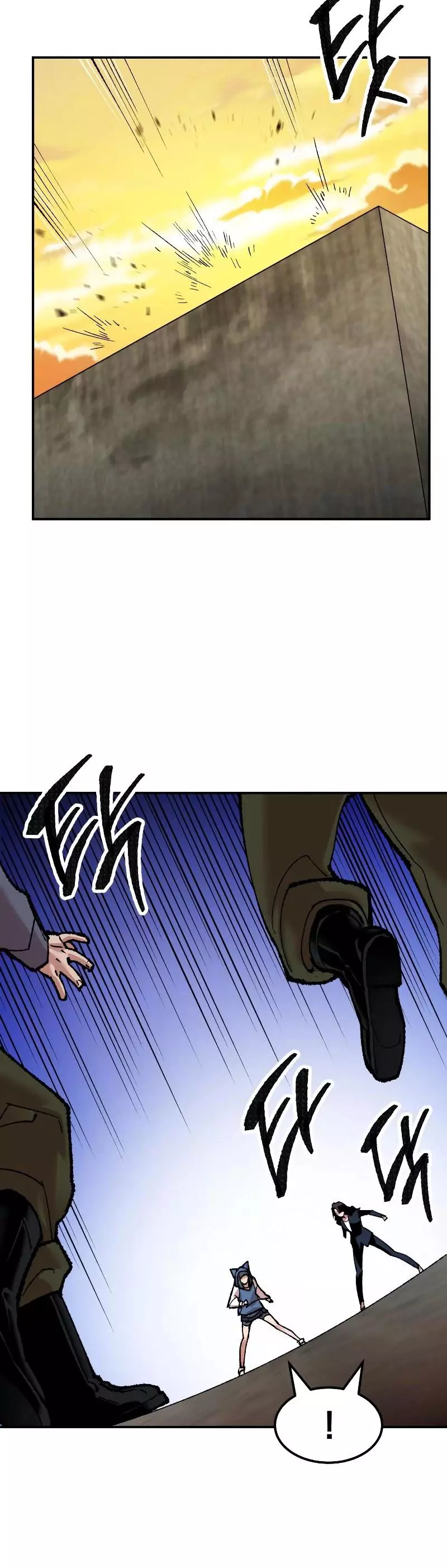 Manga page 26