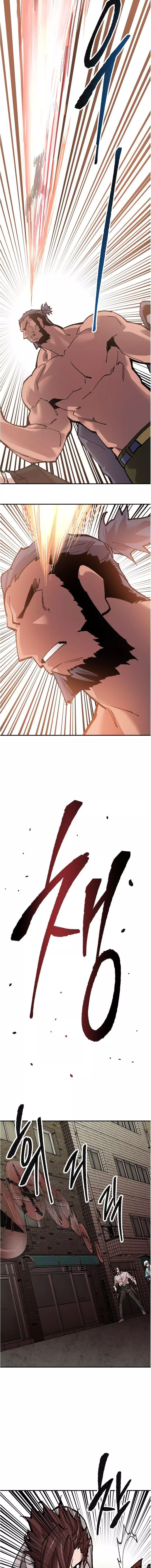 Manga page 27