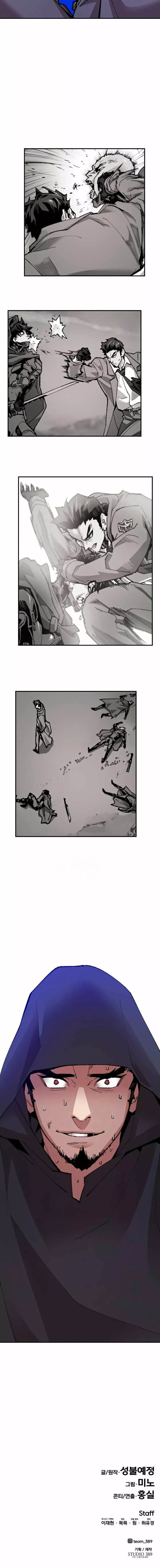 Manga page 25