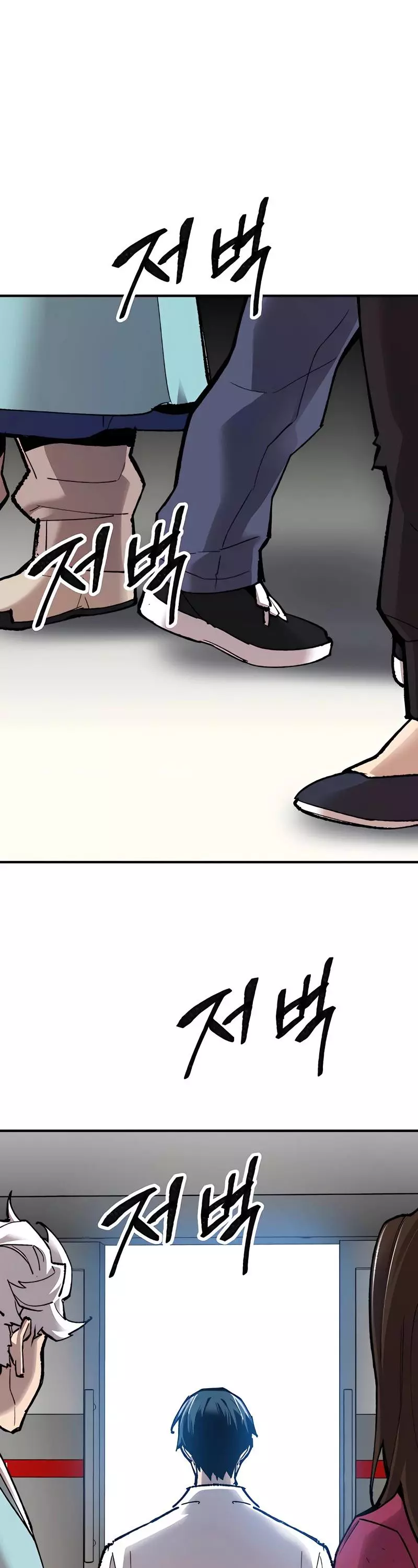 Manga page 36