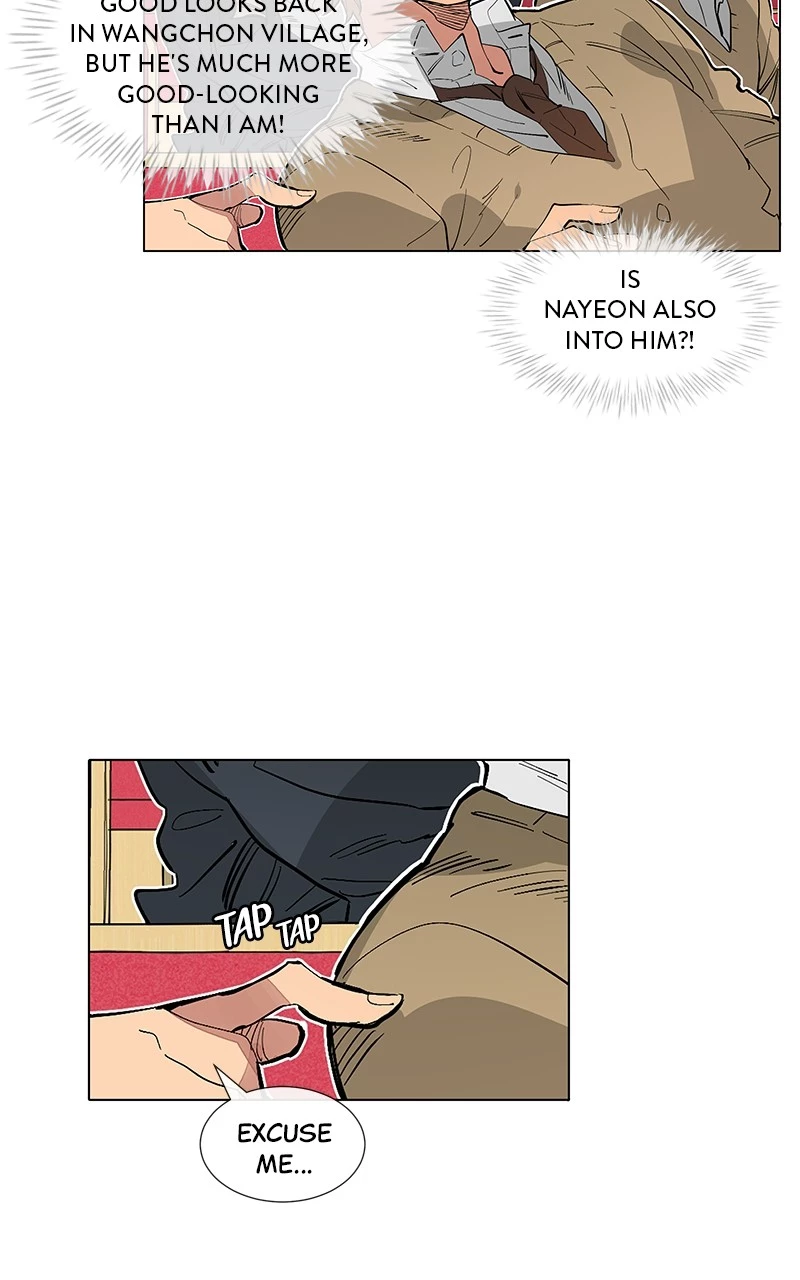 Manga page 20
