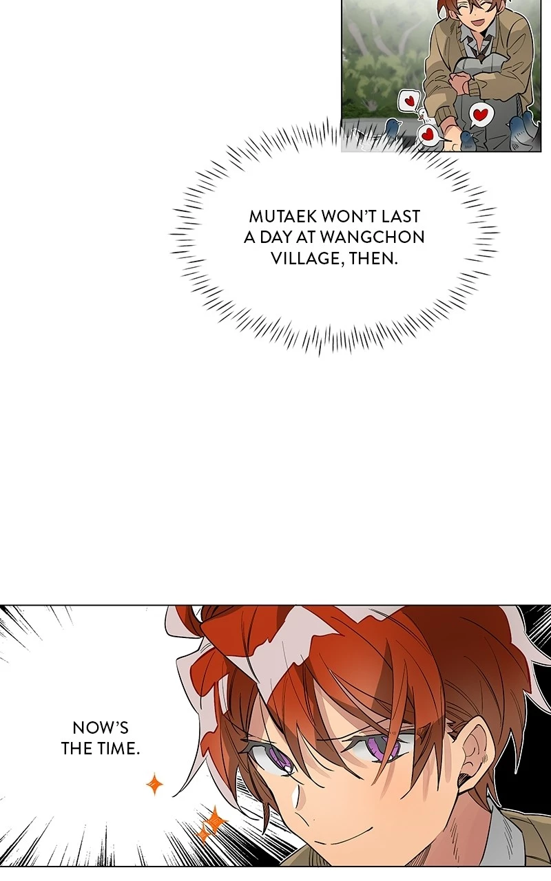 Manga page 42