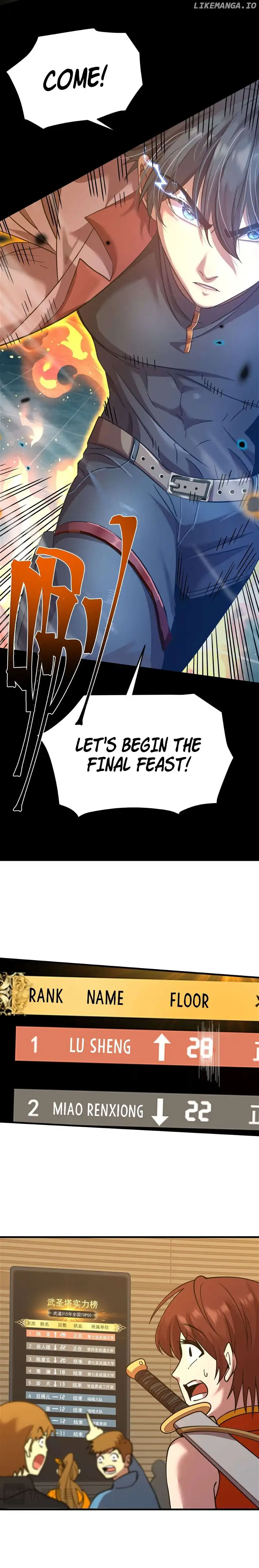 Manga page 17