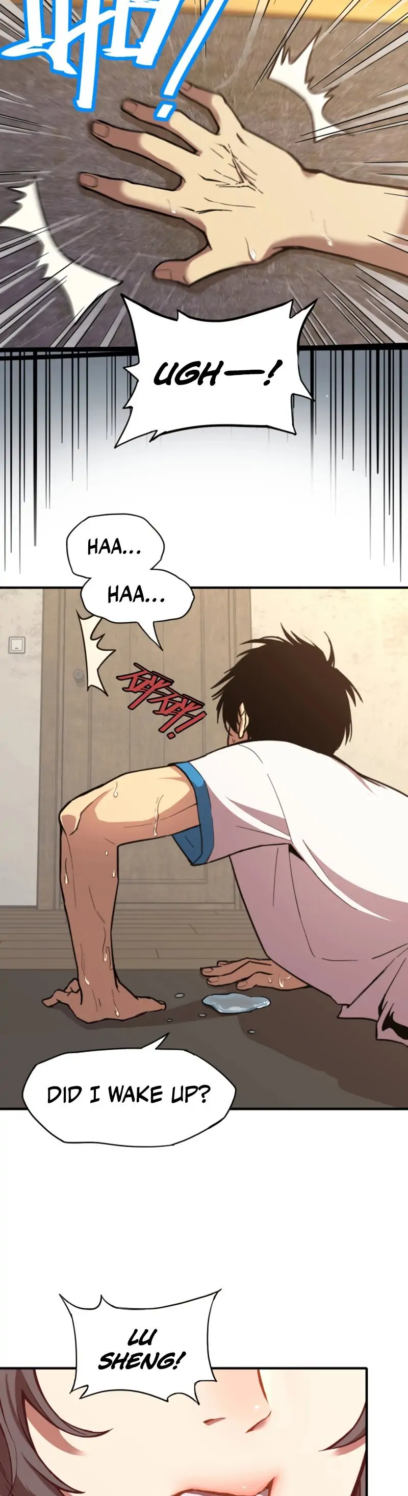 Manga page 7