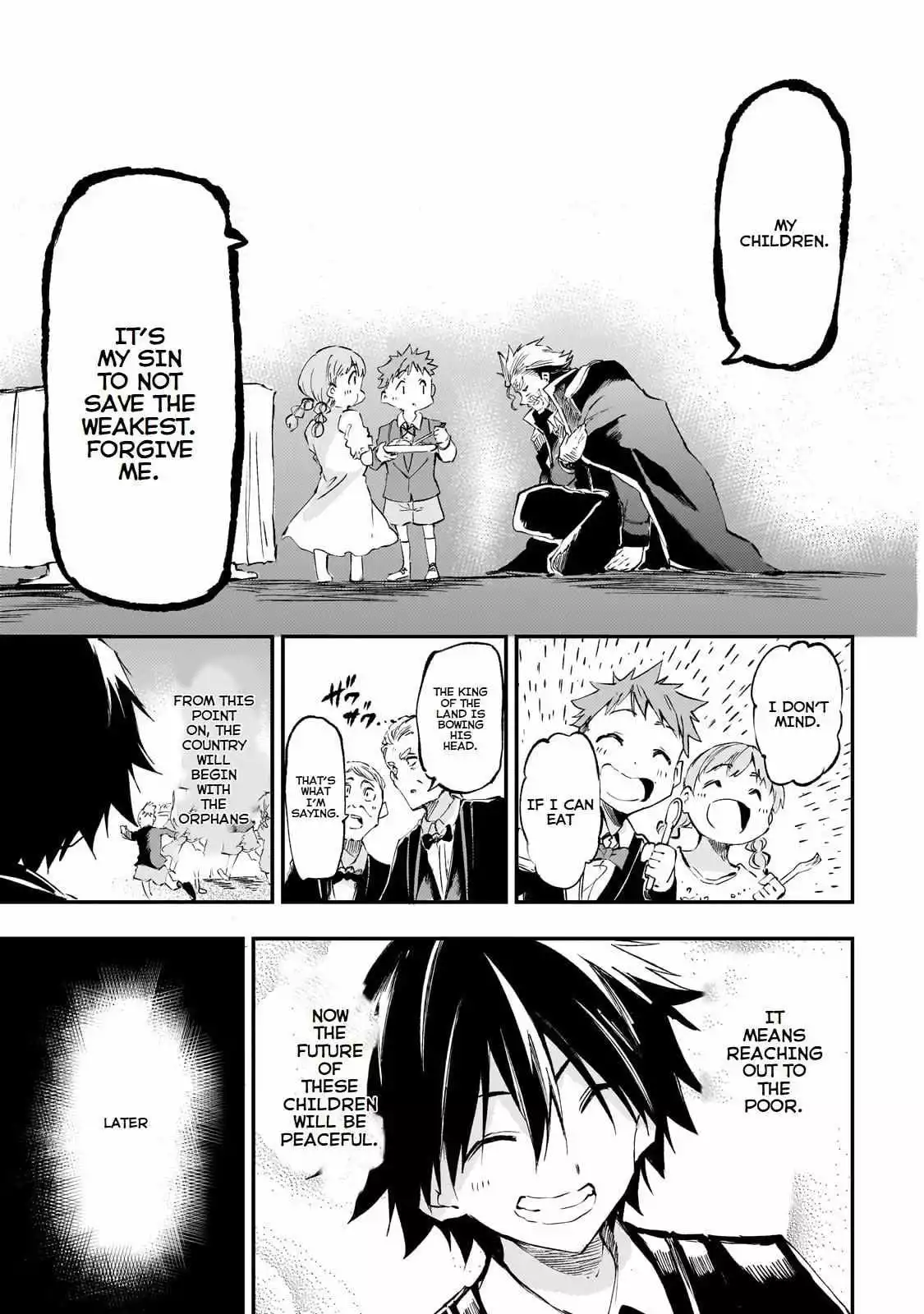 Manga page 14