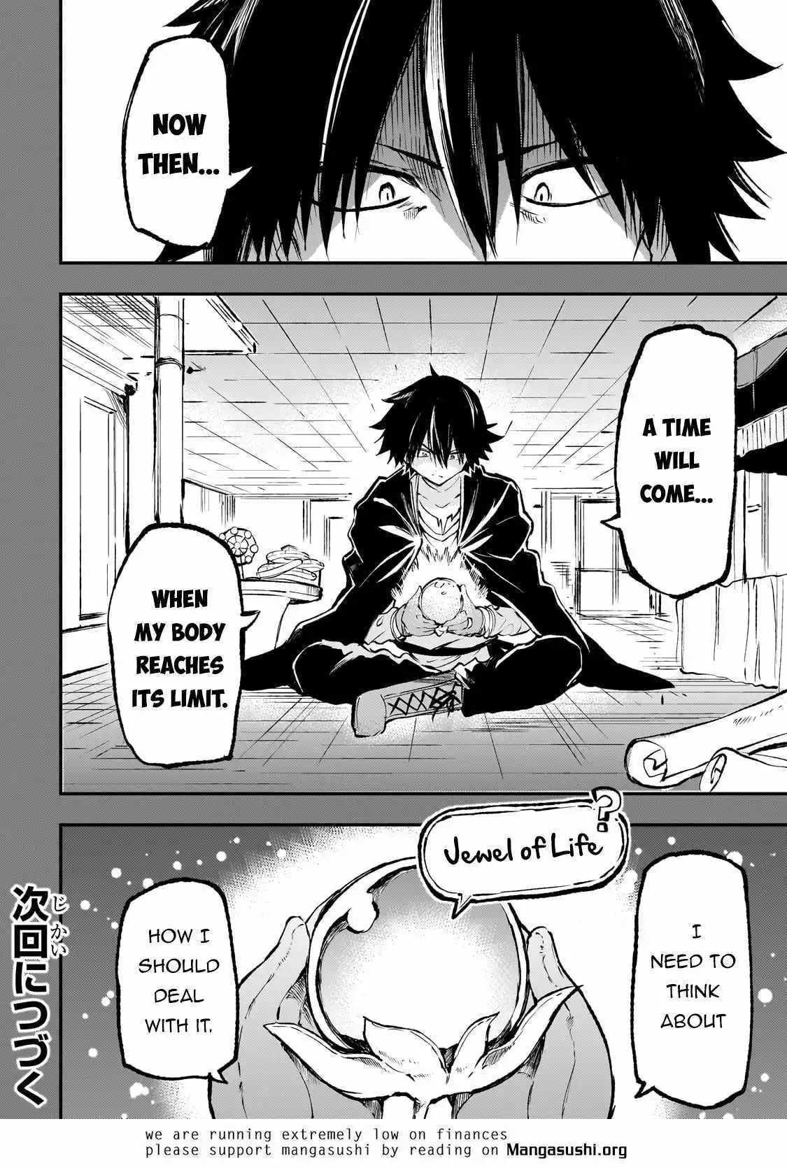 Manga page 16