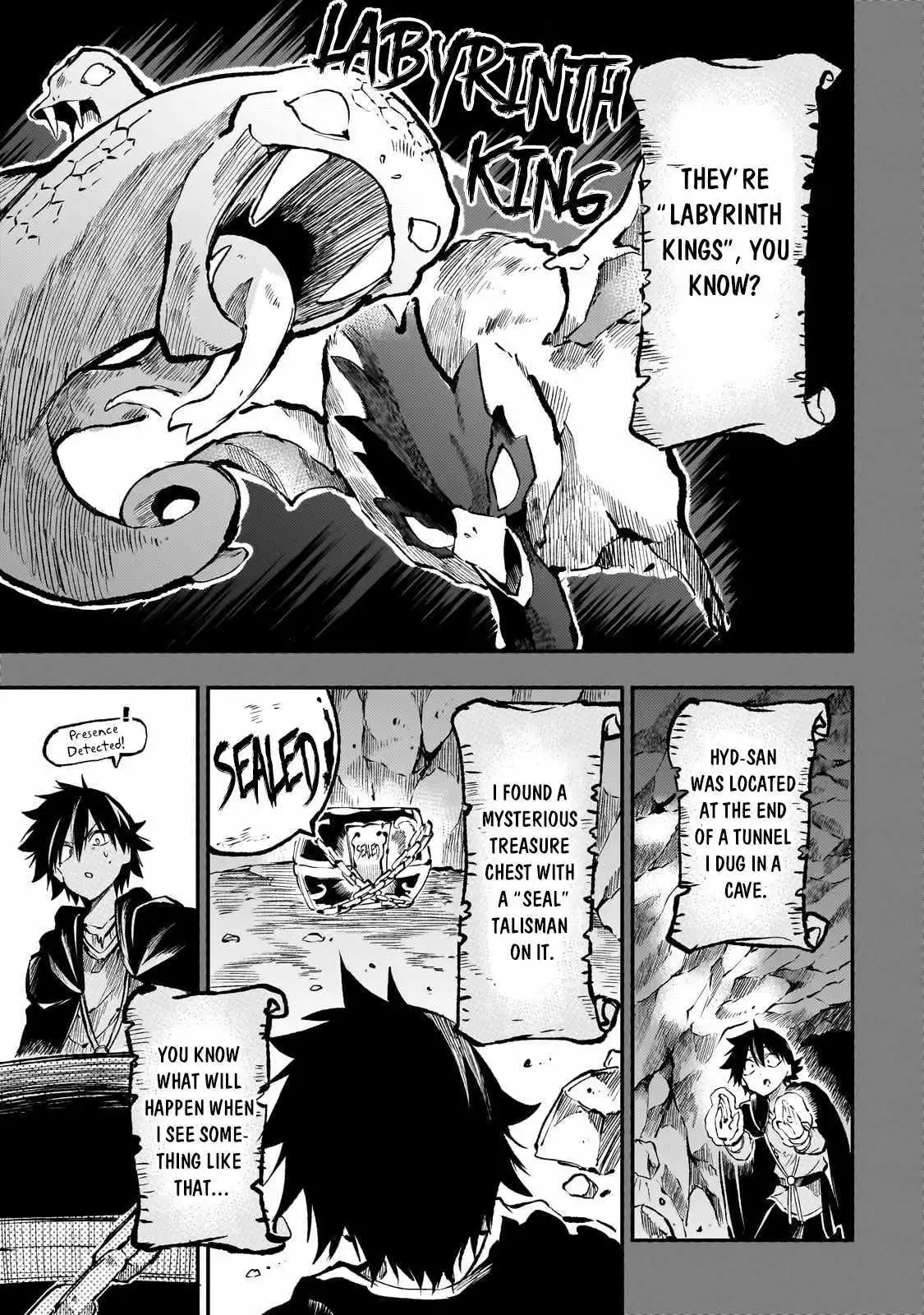 Manga page 7