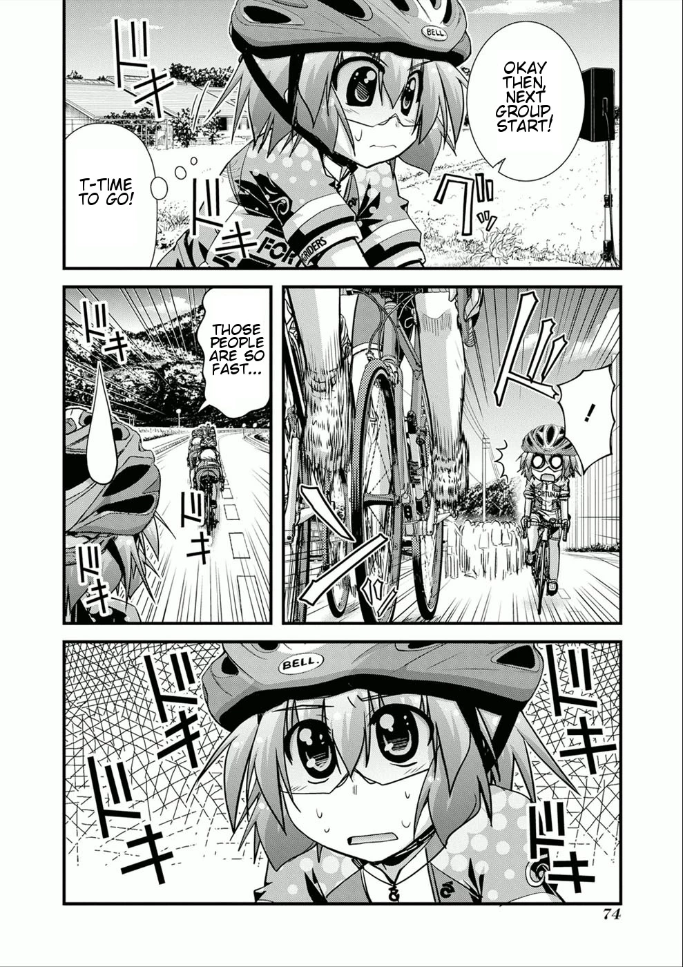 Manga page 11