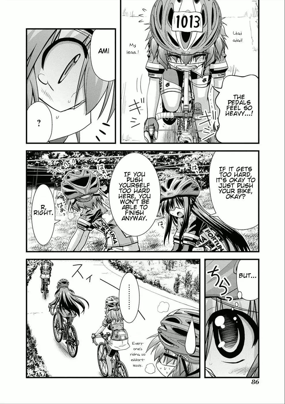 Manga page 23