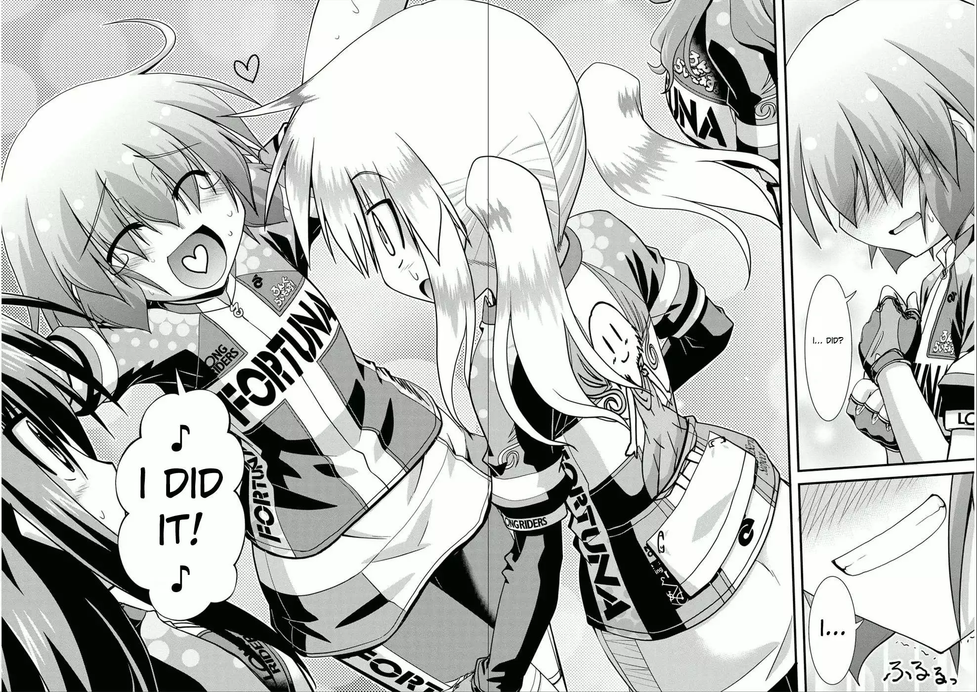 Manga page 26