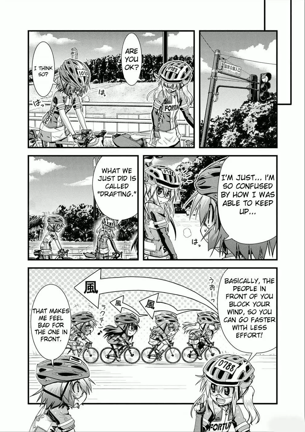 Manga page 14