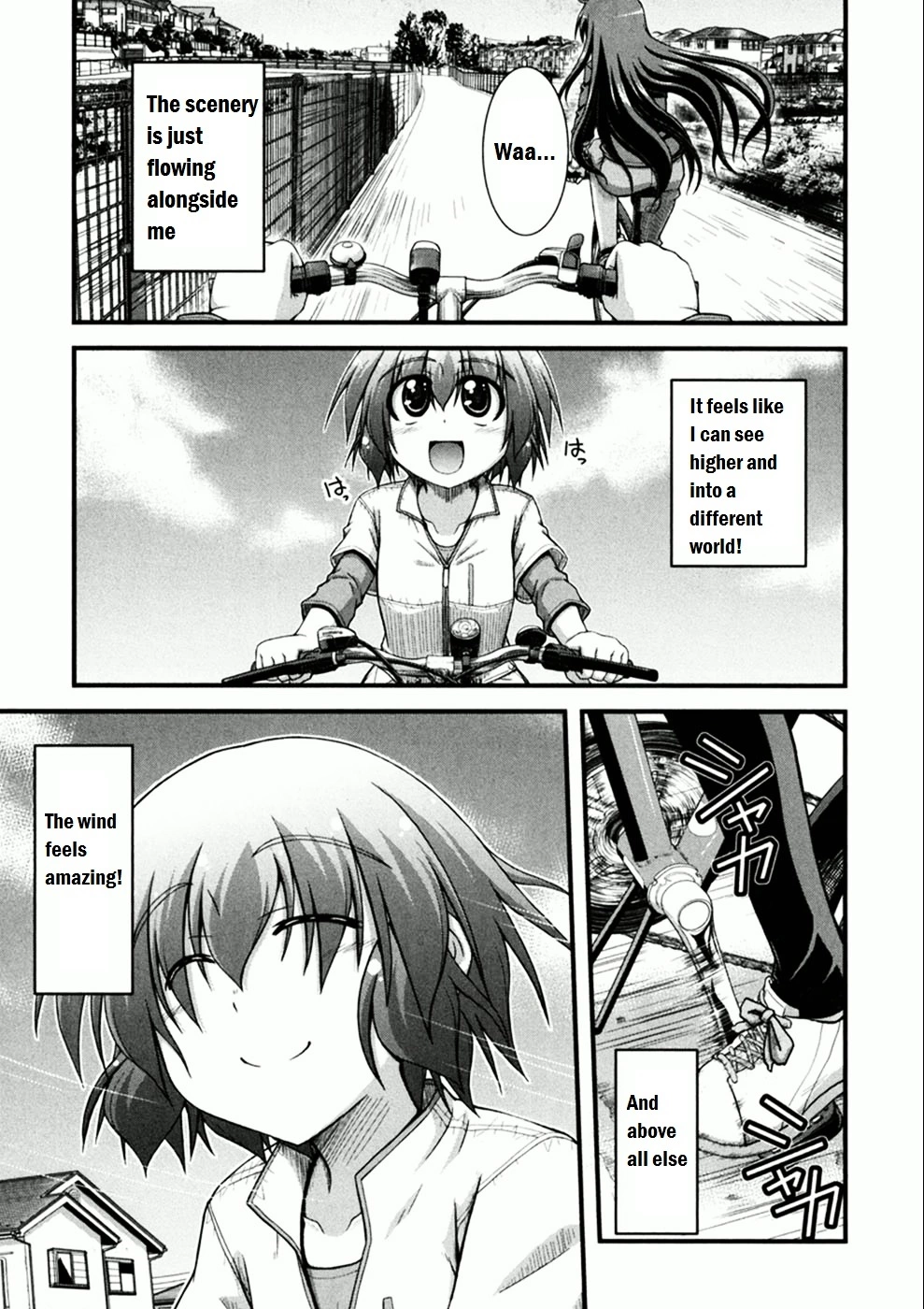 Manga page 13
