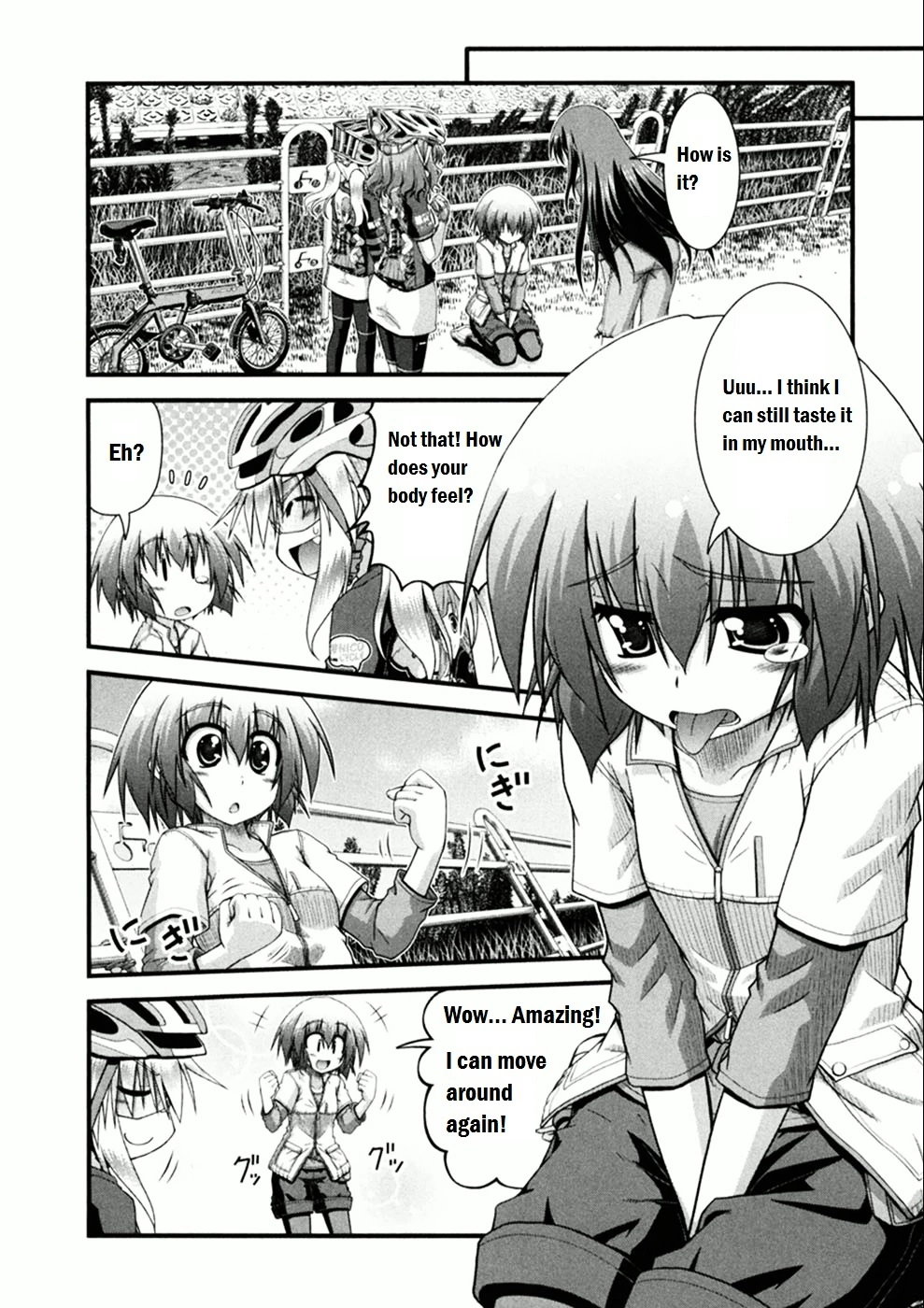 Manga page 22