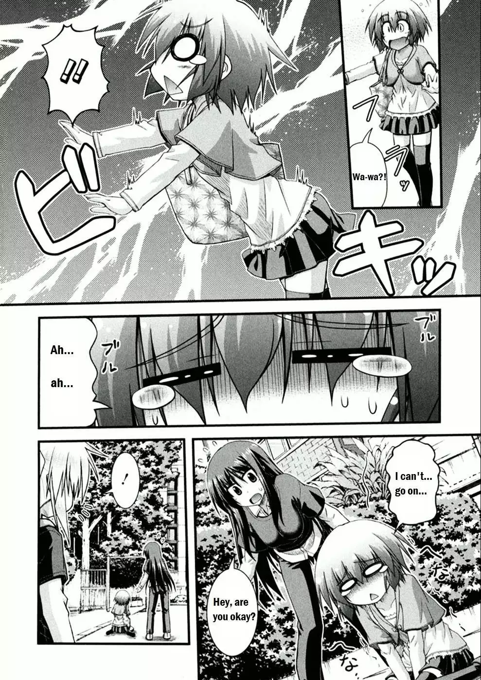 Manga page 33