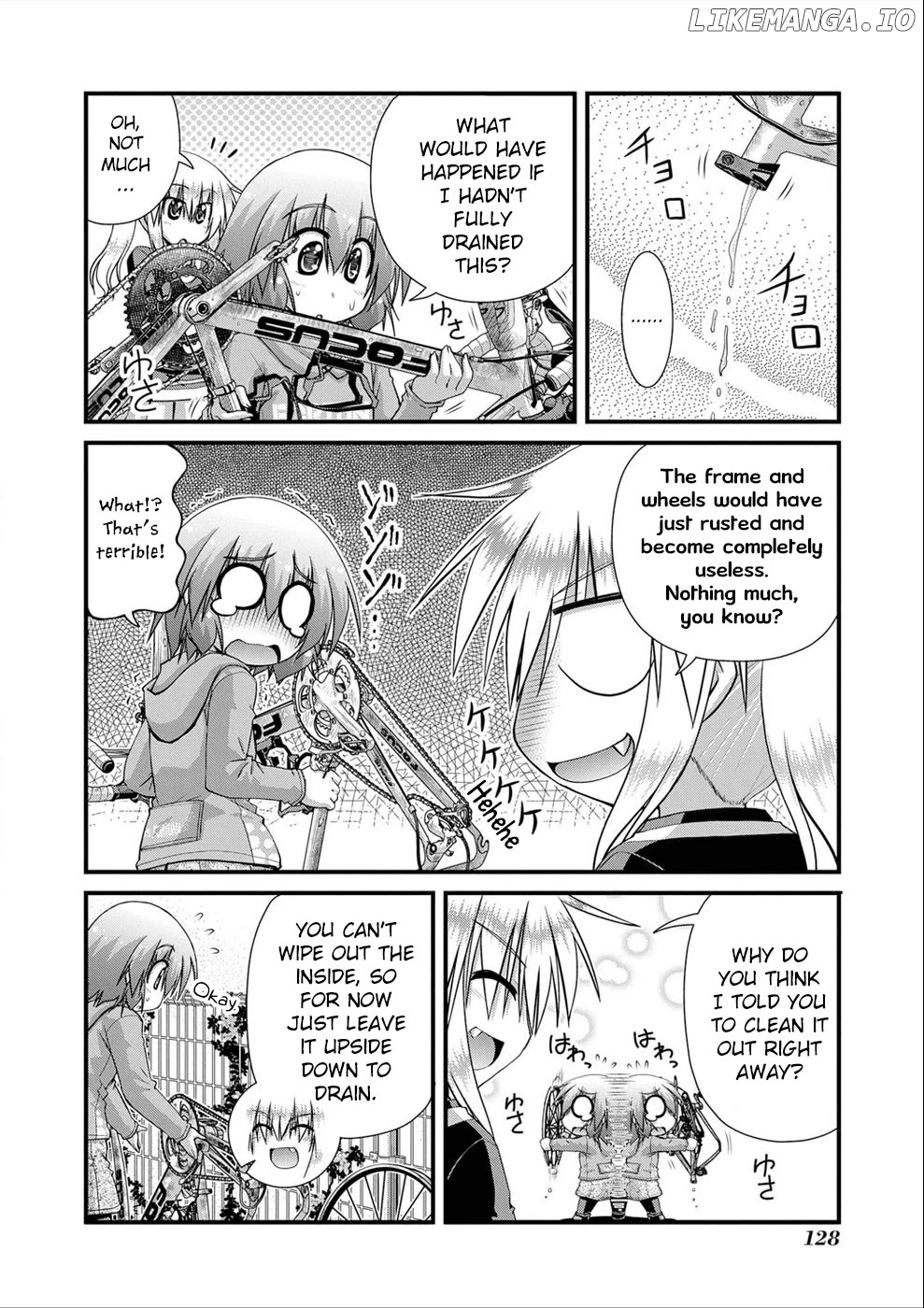 Manga page 12