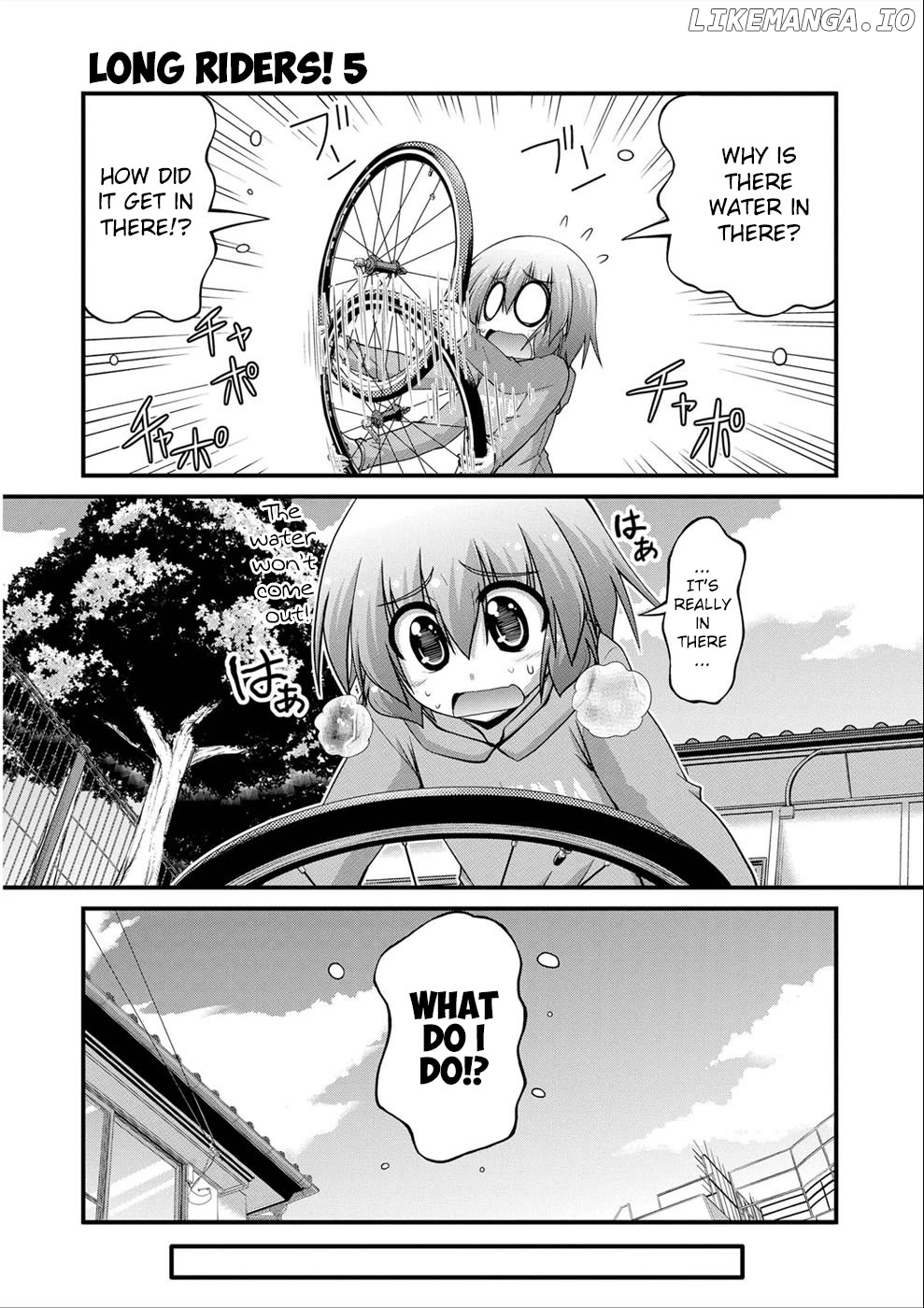 Manga page 7