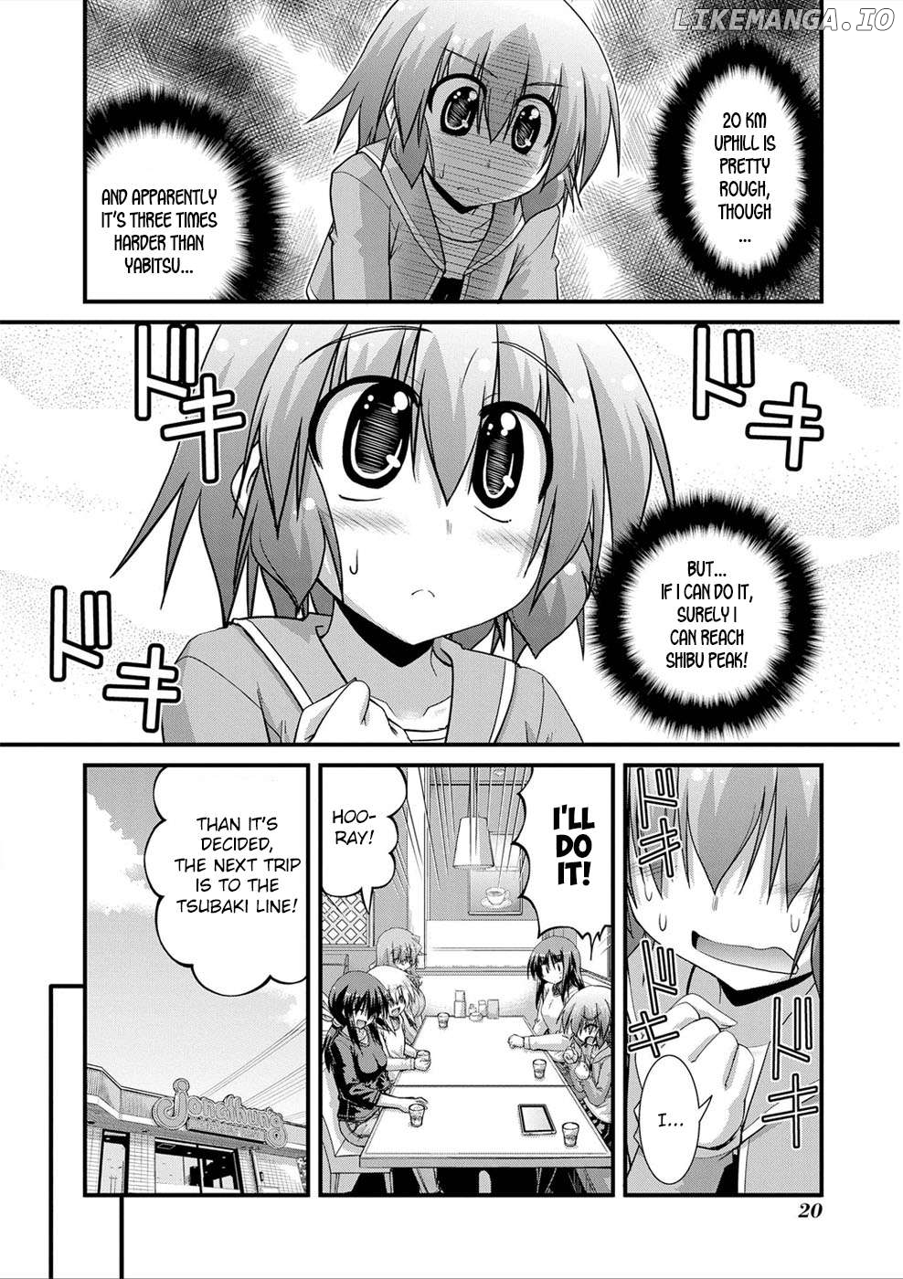 Manga page 12