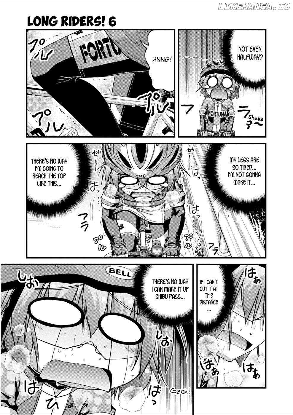 Manga page 17