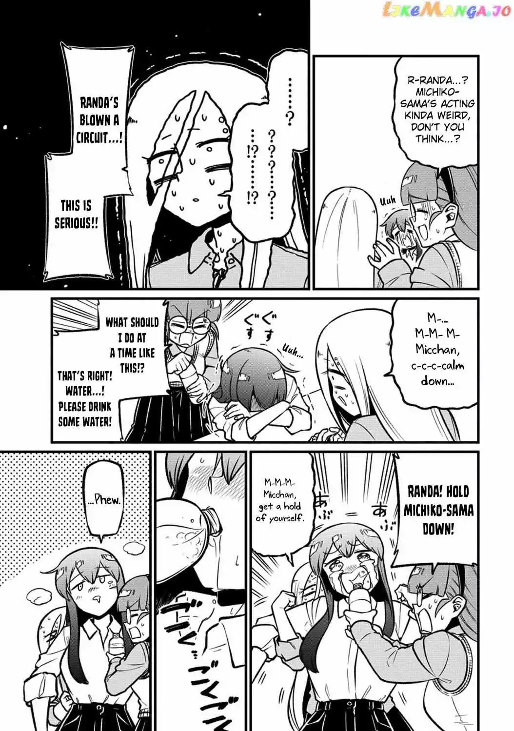 Manga page 16