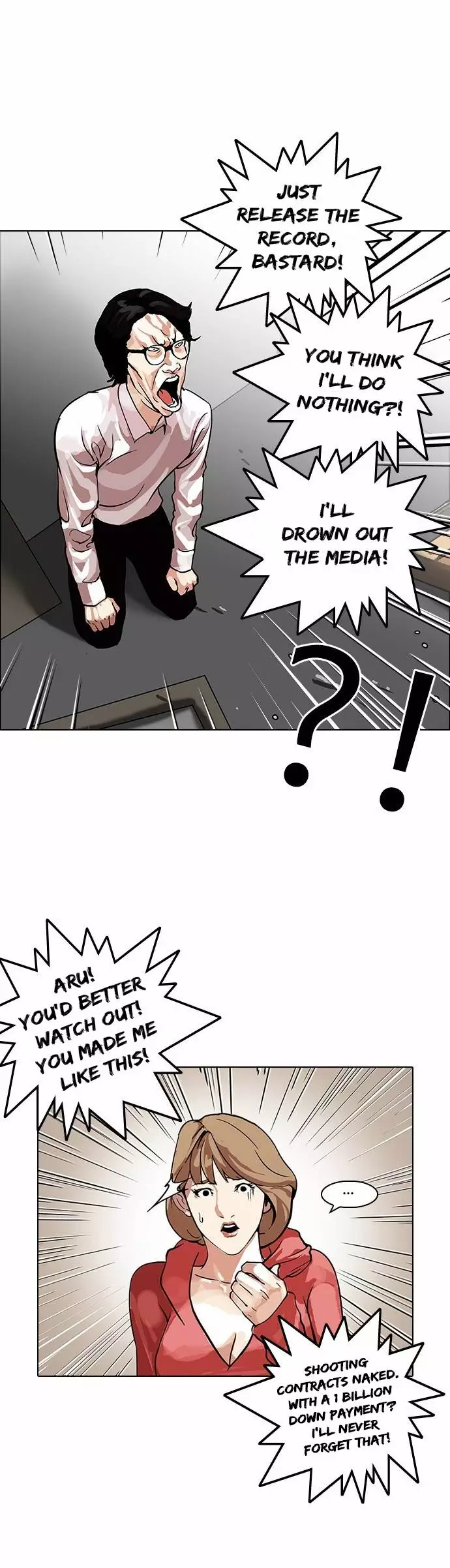 Manga page 37