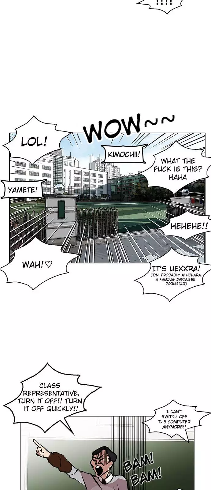 Manga page 15