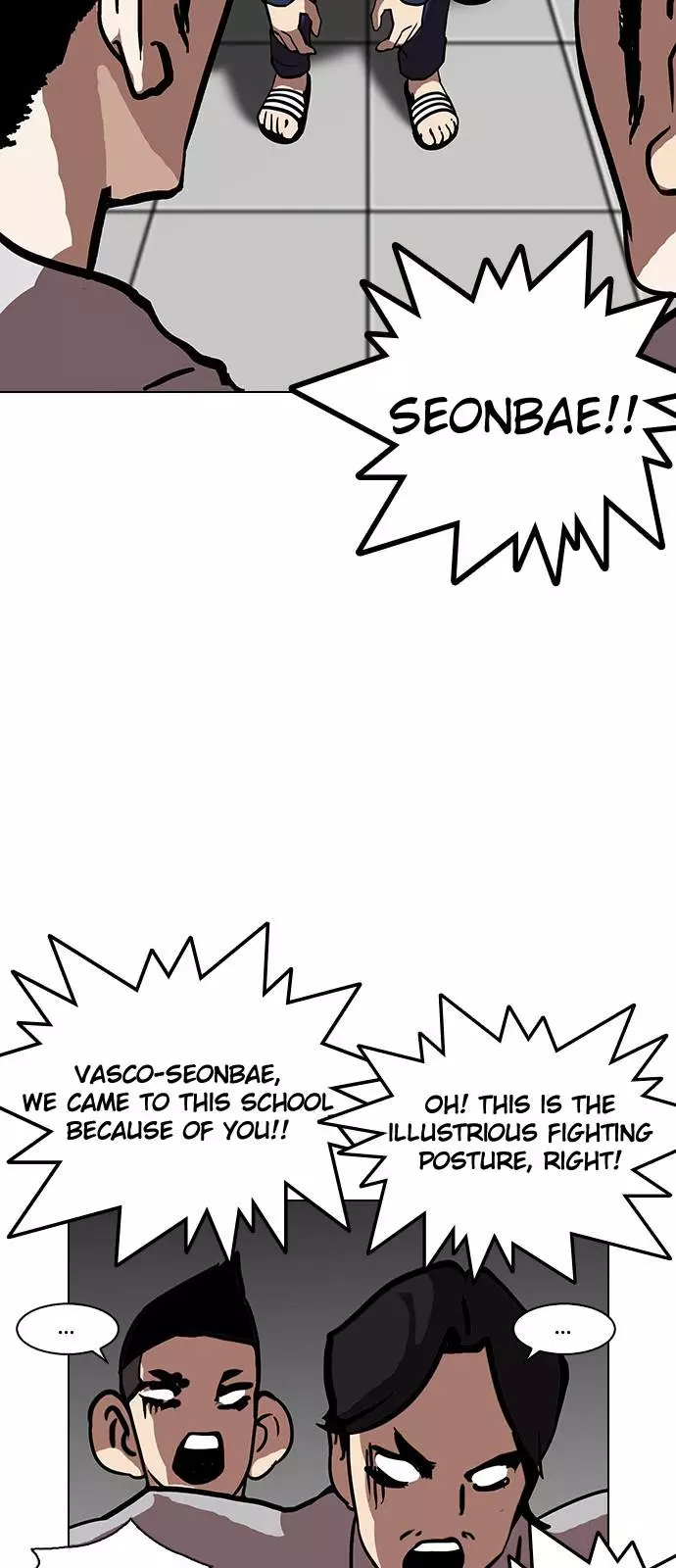 Manga page 46