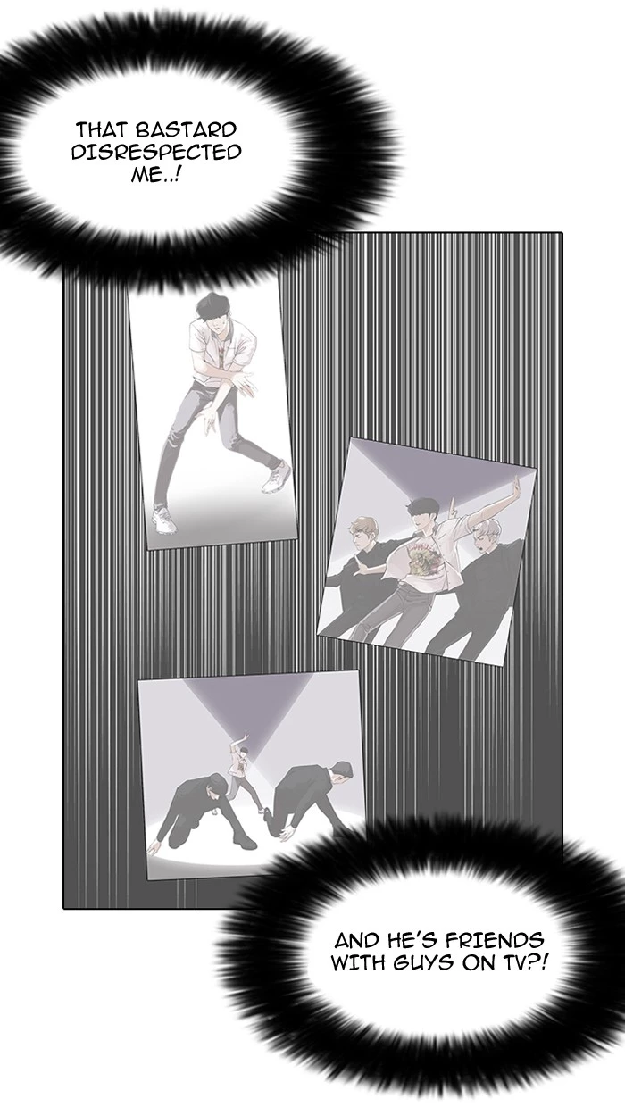 Manga page 51