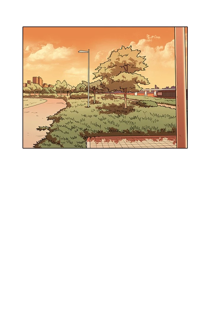 Manga page 73