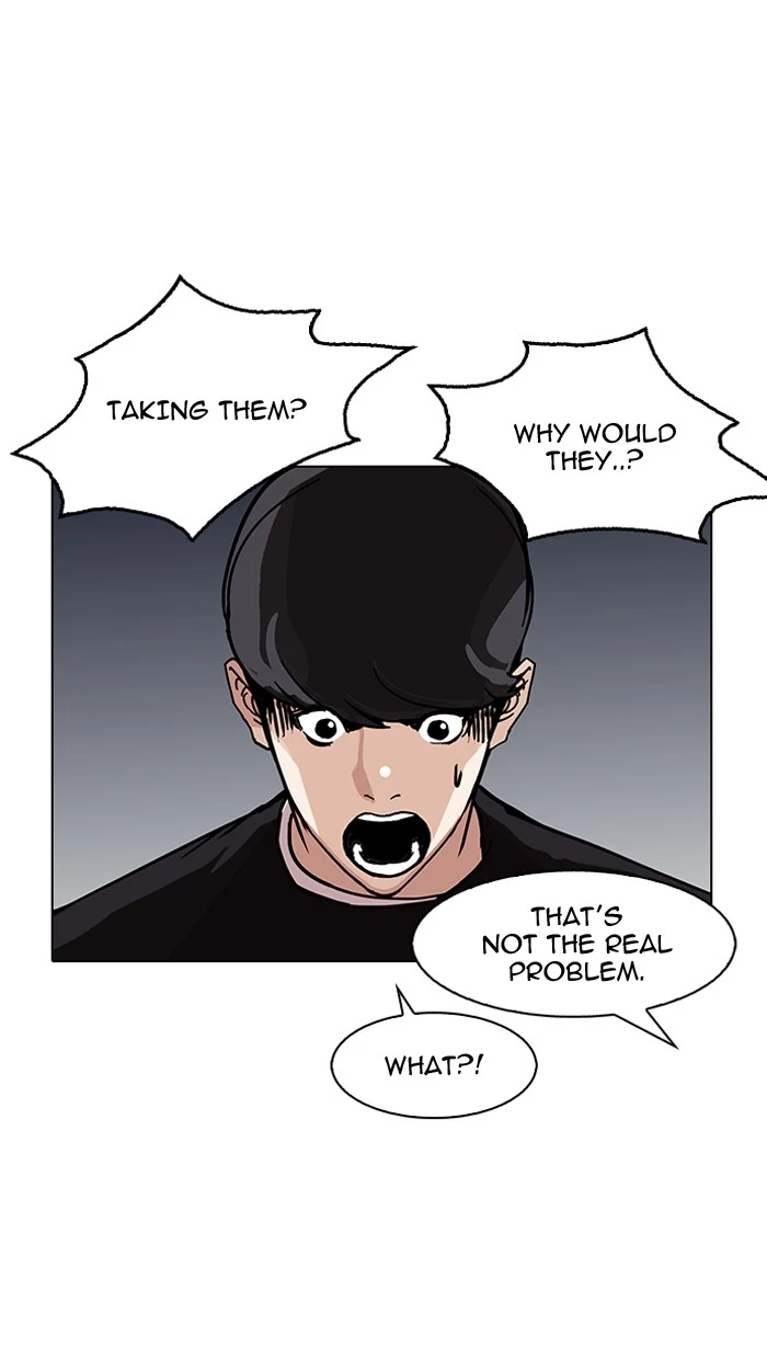Manga page 95
