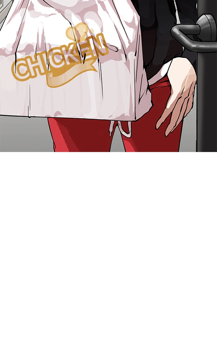 Manga page 60