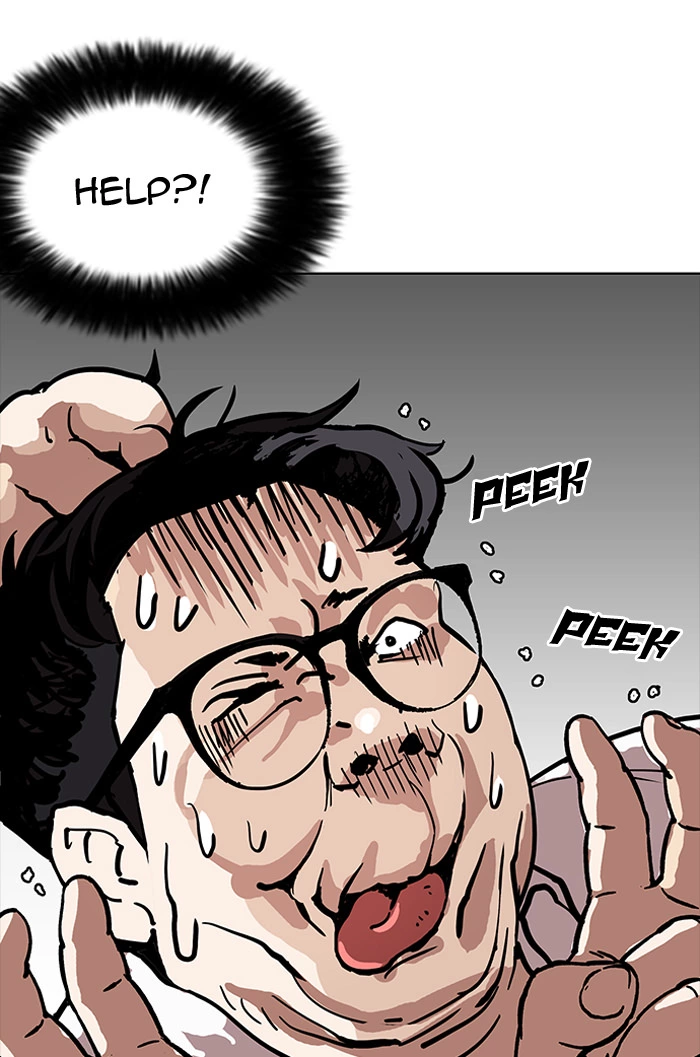 Manga page 114