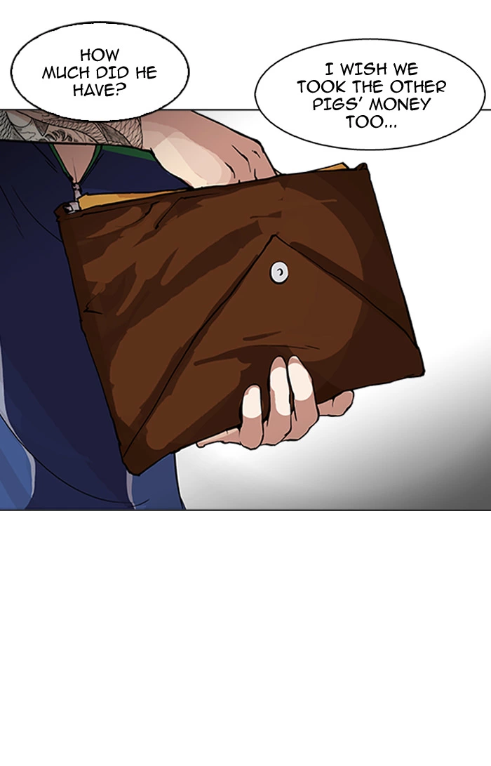 Manga page 73
