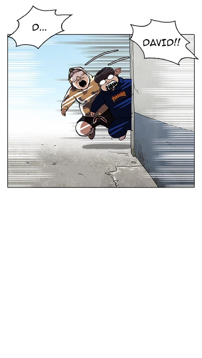 Manga page 75