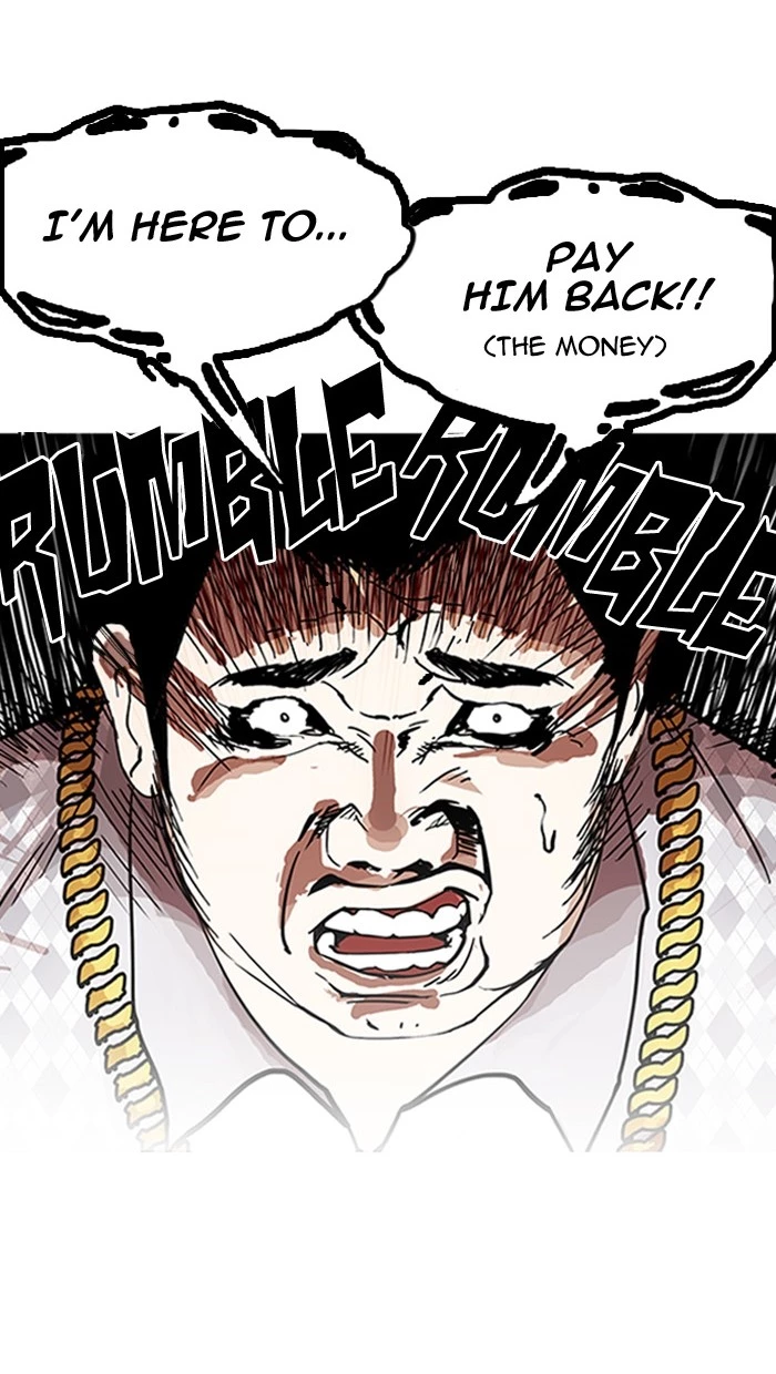 Manga page 46