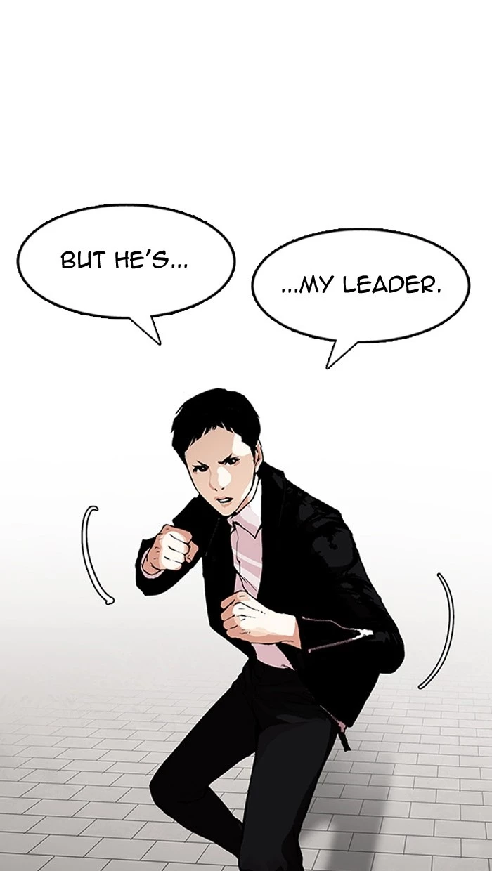 Manga page 49