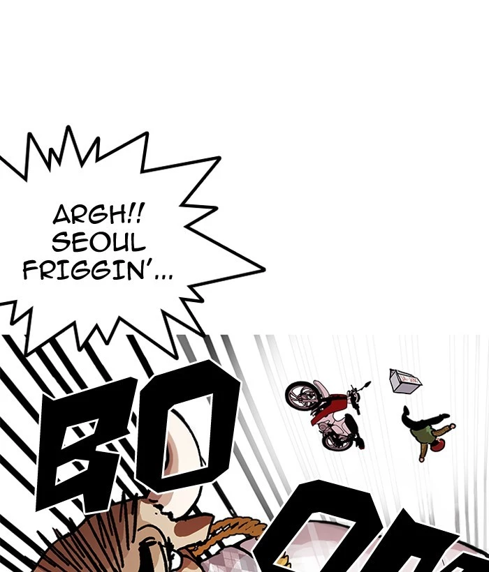 Manga page 38