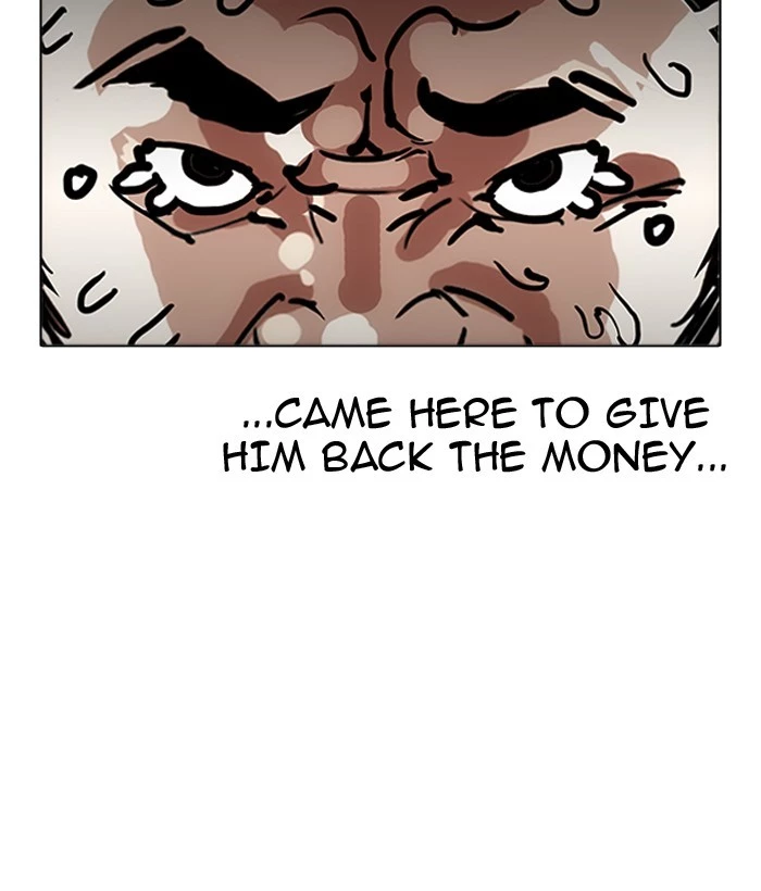 Manga page 61