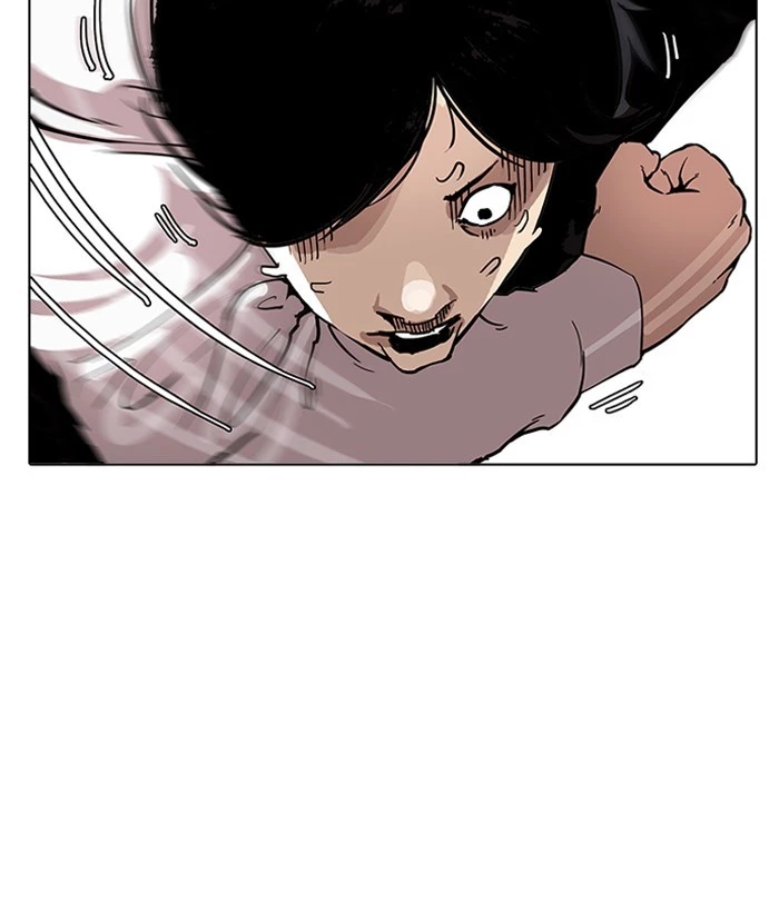 Manga page 88